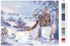 Картина по номерам  40 x 50
