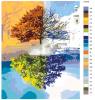 Картина по номерам  40 x 50