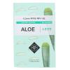 Маска тканевая для лица Et.0.2 Therapy Air Mask Aloe, 20 мл