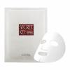 Маска листовая Starting Treatment Essential Mask Pack, 30 г