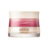 Крем для лица увлажняющий Mervie Hydra Cream, 60 мл