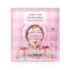 Тепловая маска для глаз Secret Pure Eye Warm Mask