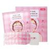 Тепловая маска для глаз набор Secret Pure Eye Warm Mask Set