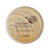 Набор патчей с экстрактом муцина улитки для век Gold Snail Eye Gel Patch Set, 60 шт