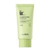 Крем солнцезащитный Eco Earth Power Green Sun Cream, 50 г