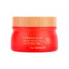 Маска для лица ночная с экстрактом телопеи Urban Eco Waratah Sleeping Mask, 80 мл