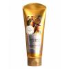 Маска для волос Confume Argan Gold Treatment 200гр