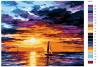 Картина по номерам Море 40 x 50