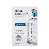 Питательная маска для лица Real Solution Tencel Sheet Mask Intensive Moisturizing, 25 г