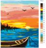 Картина по номерам Море 40 x 50