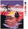 Картина по номерам Море 40 x 50