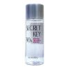 Эссенция на основе молочных культур Starting Treatment Essence, 30 мл