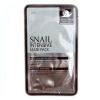 Маска для лица тканевая с муцином улитки Snail Intensive Mask Pack 1P(sheet), 20 г
