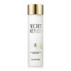 Эссенция на основе молочных культур Starting Treatment Essence Rose Edition, 150 мл