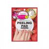 Сан Смайл Пилинг-диск для лица с экстрактом земляники 1 шт (Sun Smile, Peeling Pad) фото 1