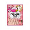 Сан Смайл Пилинг-диск для лица с экстрактом персика 1 шт (Sun Smile, Peeling Pad) фото 1