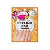 Сан Смайл Пилинг-диск для лица с экстрактом апельсина 1 шт (Sun Smile, Peeling Pad) фото 1