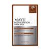 Маска для лица питательная Deep Nutrition Mask Pack, 20 г