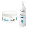 Комплект Очищающий гель с морской солью Pedicure Bath Gel, 300 мл + Активный увлажняющий крем с гиалуроновой кислотой Active Cream, 150 мл