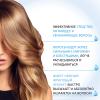 Лореаль Профессионель Ампулы Expert Aminexil Advanced Scalp против выпадения волос  42*6 мл (L'oreal Professionnel, Serie Expert) фото 3
