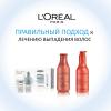 Лореаль Профессионель Ампулы Expert Aminexil Advanced Scalp против выпадения волос  42*6 мл (L'oreal Professionnel, Serie Expert) фото 6