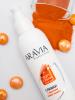 Аравия Профессионал Aravia Professional Сливки для восстановления рН кожи с маслом иланг-иланг 150 мл (Aravia Professional, Spa Депиляция) фото 4