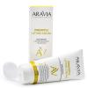 Аравия Лабораторис Крем-лифтинг с экстрактом ананаса и коллагеном Pineapple Lifting-Cream, 200 мл (Aravia Laboratories, Уход за телом) фото 3