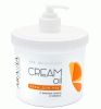 Аравия Профессионал Крем для рук Cream Oil с маслом кокоса и манго, 550 мл (Aravia Professional, SPA маникюр) фото 1