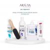Аравия Профессионал Крем для ног от натоптышей и мозолей Super Moisture, 550 мл (Aravia Professional, SPA педикюр) фото 6