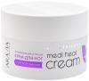 Аравия Профессионал Регенерирующий крем от трещин с маслом лаванды Medi Heal Cream, 150 мл (Aravia Professional, SPA педикюр) фото 1