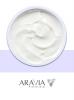 Аравия Профессионал Крем для лица интенсивно увлажняющий с мочевиной Intensive moisture cream, 150 мл (Aravia Professional, Уход за лицом) фото 4