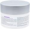 Аравия Профессионал Маска-уход для проблемной и жирной кожи Anti-Acne Intensive, 150 мл (Aravia Professional, Уход за лицом) фото 2