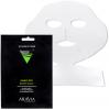 Аравия Профессионал Экспресс-маска восстанавливающая для проблемной кожи Magic – Pro Repair Mask, 1 шт (Aravia Professional, Уход за лицом) фото 4