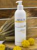 Аравия Профессионал Organic Масло для дренажного массажа Natural, 300 мл (Aravia Professional, Уход за телом) фото 5