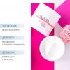 Аравия Профессионал Крем для тела увлажняющий лифтинговый Pink Grapefruit, 300 мл (Aravia Professional, Уход за телом) фото 2