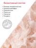 Аравия Профессионал Organic Скраб для тела с гималайской солью Pink Grapefruit, 300 мл (Aravia Professional, Уход за телом) фото 4
