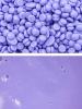 Аравия Профессионал Aravia Professional Полимерный воск для депиляции Lavender-sensitive, 1000 г (Aravia Professional, Spa Депиляция) фото 5