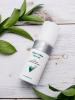Аравия Профессионал Гель для умывания с активированным углём Detox Carbon Cleanser, 150 мл (Aravia Professional, Уход за лицом) фото 6