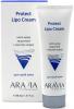 Аравия Профессионал Липо-крем защитный с маслом норки Protect Lipo Cream, 50 мл (Aravia Professional, Уход за лицом) фото 1