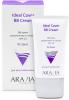 Аравия Профессионал BB-крем увлажняющий SPF-15 Ideal Cover BB-Cream Sand 02, 50 мл (Aravia Professional, Уход за лицом) фото 1