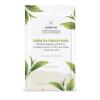 Сесдерма Маска увлажняющая для лица Green tea therapy mask, 1 шт (Sesderma, Beauty Treats) фото 1