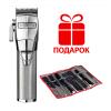Машинка для стрижки Barbers Spirit ChromFX + набор расчесок