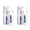 Зубная паста Pro White Plus сохраняющая белизну, 2 х 75 мл