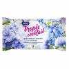 Влажные салфетки с антибактериальным эффектом Tropic Cocktail pocket-pack 15 шт