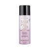 Двухфазная мицелярная вода с маслами Take All Off Anti-Pollution Micellar Oil-in-Water Remover