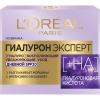 Лореаль Париж Дневной крем для лица Гиалурон Эксперт SPF 20, 50 мл (L'oreal Paris, Гиалурон эксперт) фото 1