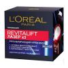 Лореаль Париж Антивозрастной крем-маска Лазер х3 ночной, 50 мл (L'oreal Paris, Revitalift) фото 1