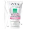 Виши Нутриэкстра Питательный крем для рук 50 мл (Vichy, Nutriextra) фото 3