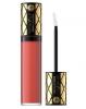 Блеск Для Губ Увлажняющий Secretale Shiny Lip Gloss 6 г