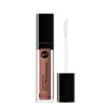 Лак Для Губ Гипоаллергенный Lip Lacquer Liquid 4 мл